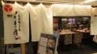 本格的なお寿司屋です