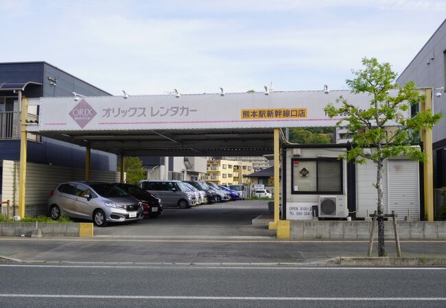 オリックスレンタカー 熊本駅新幹線口店