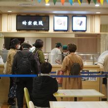 熊本蜂楽饅頭 鶴屋店