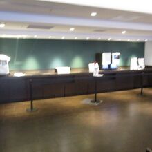 羽田空港国内線ラウンジ 南ウィング (サクララウンジ)