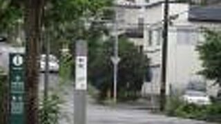 ペリー会見所跡から、函館どつく前の方向に歩いている時に、この坂がありました。