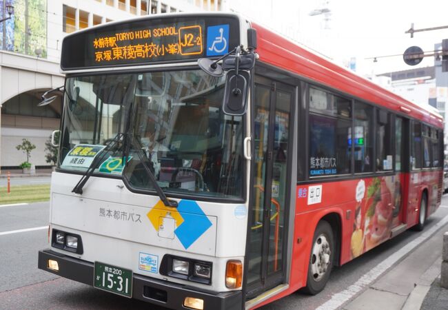 熊本市交通局のバス事業を譲り受けて発足