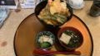天ぷら小料理吉法