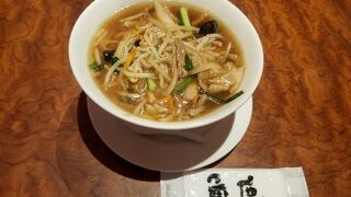 中華酒家飯店 角鹿