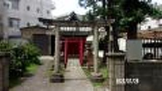 今は住宅に囲まれています。