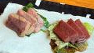 御二九と八さい はちべー