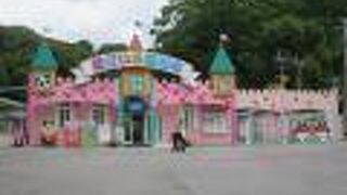 太宰府天満宮参道の心字池右手にある幼児向けの遊園地です。