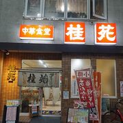 昭和の雰囲気を残す都通りのアーケードにある昭和のままの町中華。