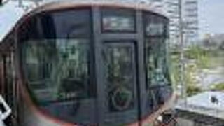 カチューシャしていた男の子たち… 「ユニバーサル・スタジオ」に行くのかな？