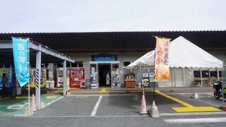 有明海から対岸は島原半島まで見渡せる道の駅