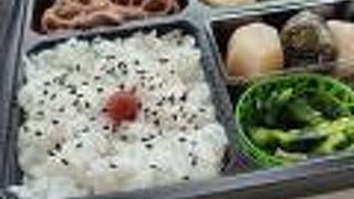 泣く子も黙る？今半の弁当