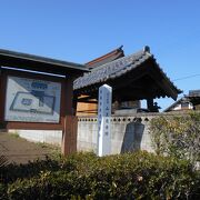 山王廃寺跡　駐車場あり