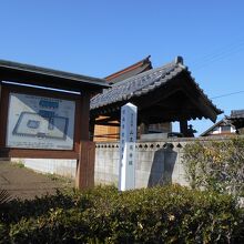 廃寺跡。現日枝神社。