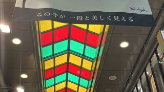 祇園祭「山鉾巡行」の後の「錦市場」　