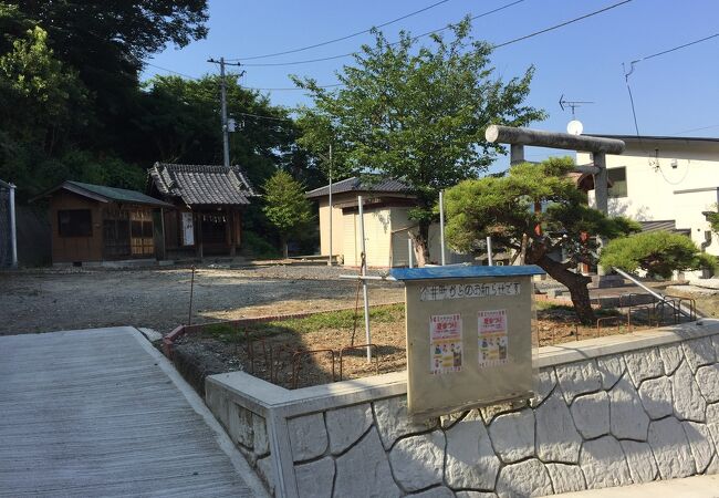 板谷稲荷神社