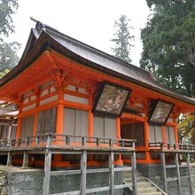 名草神社