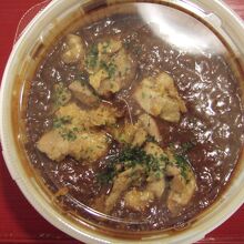 銀座デリー監修のチキンコルマカレー