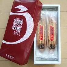 浜松土産の定番うなぎパイ