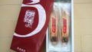 浜松名物うなぎパイ