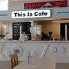 This is Cafe 静岡空港店