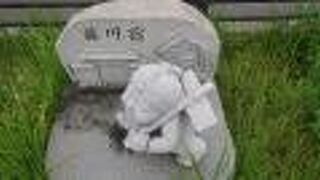 藤川宿が栄えた時代の東海道が、現在も道路に