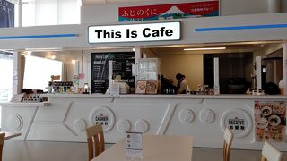 This is Cafe 静岡空港店