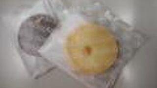 杜の館   エスパル(S-PAL)店