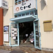 下関以外では唯一の店舗というのもレア