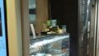 おむすびを品川で買うなら