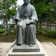 高橋是清像 クチコミ・アクセス・営業時間|赤坂【フォートラベル】 高橋是清像 クチコミ・アクセス・営業時間|赤坂【フォートラベル】