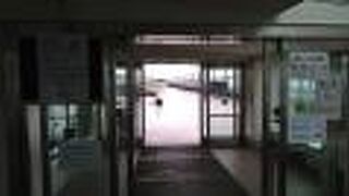 第二旅客ターミナルの５階にあります