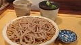 自家製粉石臼挽きうどん 青空blue 本店