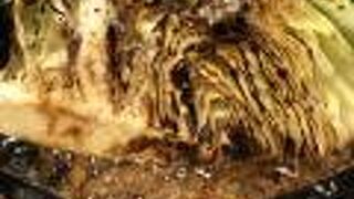 るみなすキッチン