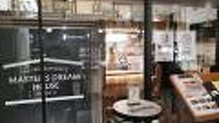 マスターズドリームハウス 京都