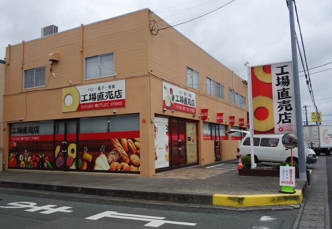 土曜日開店３０分前で６２番でした。