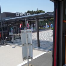 バス停が目の前