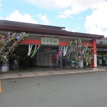 二日市駅は太宰府天満宮のイメージ