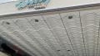 品川駅高輪口側