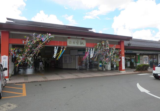 筑紫野市には西鉄二日市駅もありますが、ここはJR鹿児島本線の二日市駅です。