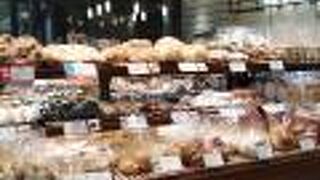 ポンパドウル 相模大野店