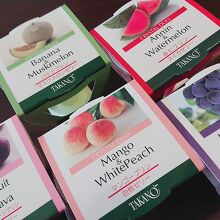 パッションフルーツが好みのお味