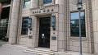 神田錦町のテラスクエアにあります