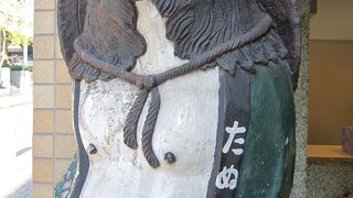 可愛い過ぎるチーズサンドたぬ吉