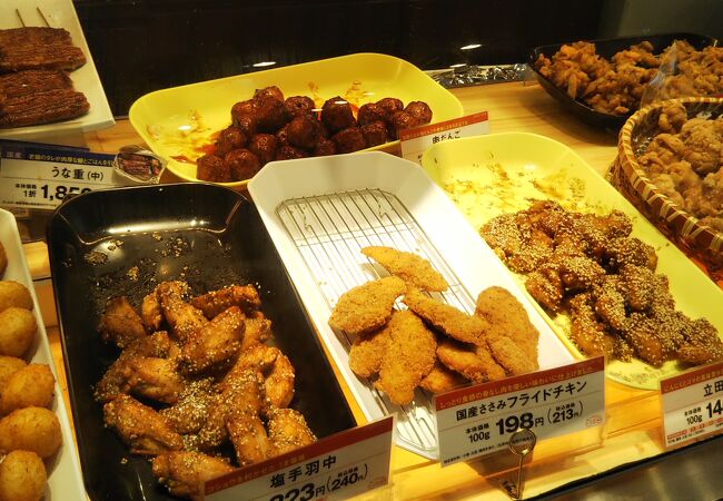 日本一 ボーノ相模大野店 クチコミ アクセス 営業時間 相模原 フォートラベル 日本一 ボーノ相模大野店 クチコミ アクセス 営業時間 相模原 フォートラベル