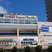 沢山のお店があり良いと思います。