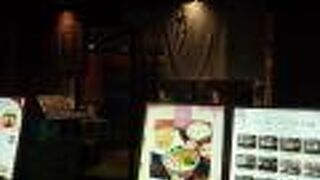 こだわりの炊きたてご飯