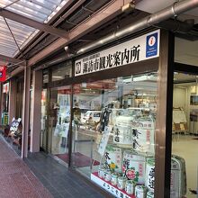 酒樽が飾られています