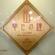 赤い警鐘 約45cm　鐘　大きな鐘 赤い警鐘 約45cm 鐘 大きな鐘