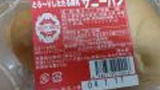 人気のサニーパンは売り切れ御免！