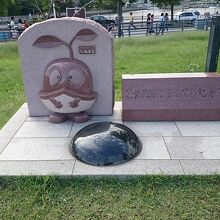 たねまる記念碑